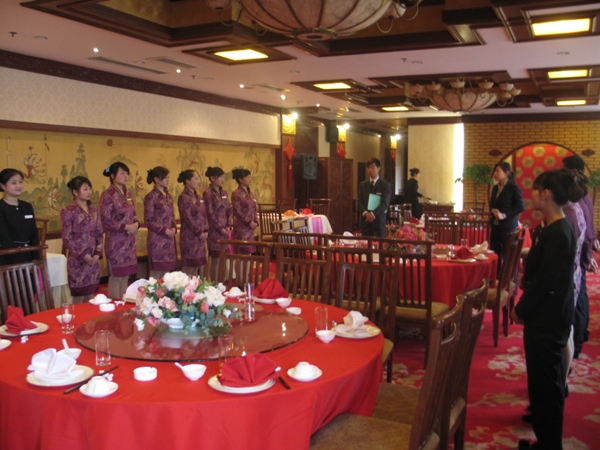 西安芳林苑酒店(圖1)